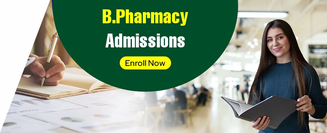 apply for UG Admission